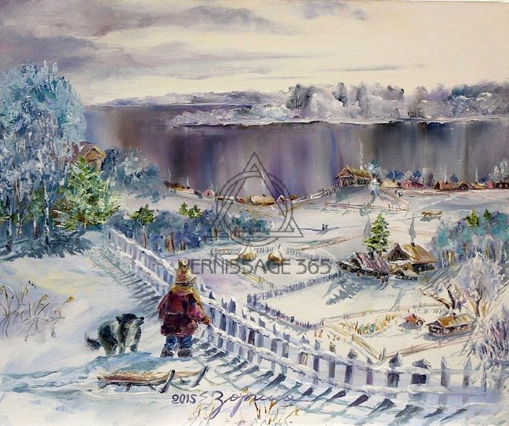 Вот моя деревня