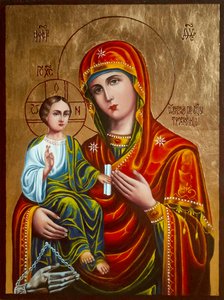 Троеручица