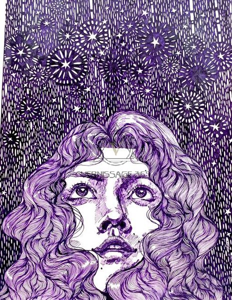 "Звёздный дождь"