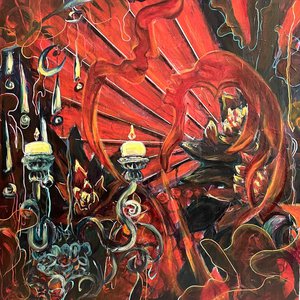 Переписывая реальность