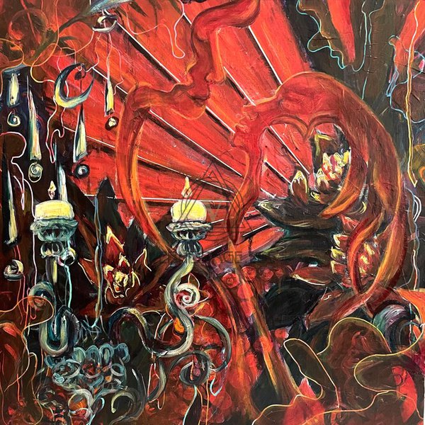 Переписывая реальность