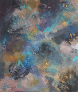 Сквозь небеса