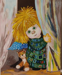 Хранитель дома