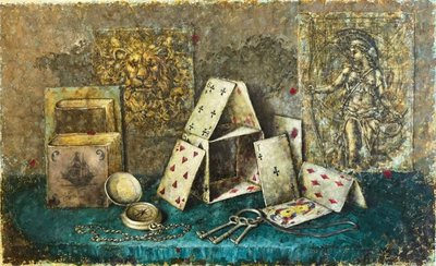 Мужская территория