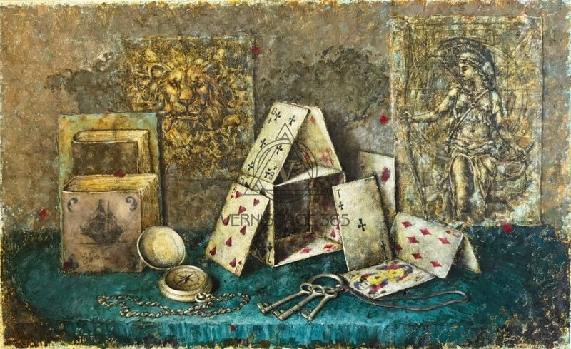 Мужская территория