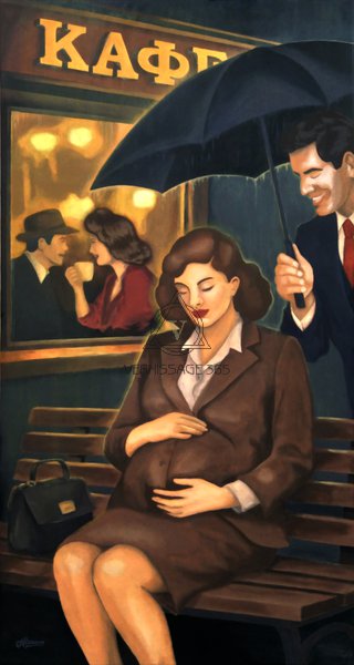 Под одним зонтом