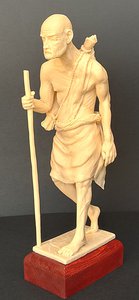 Осталось недалеко (или не долго)