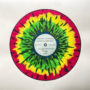 Плавный Ритм’ А3 Музыкальная цветная графика