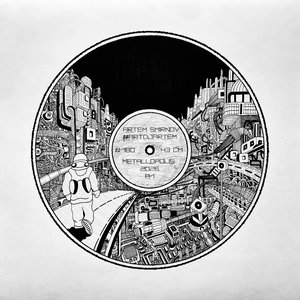 Стальной город’ А1 Техногенный завод Виниловая пластинка