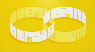 Вчера \ Сейчас \ Сегодня \ Завтра