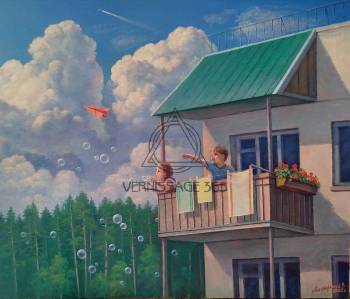 Счастливое советское детство .Самолетик