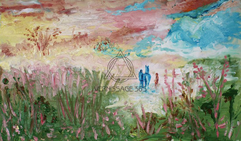 Зеленая долина