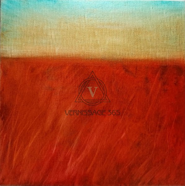 Галлюцинации