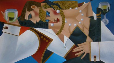 Молодое вино