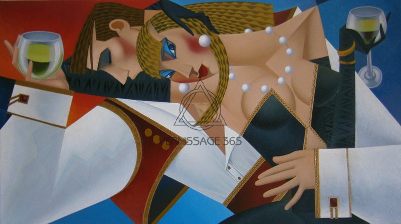 Молодое вино