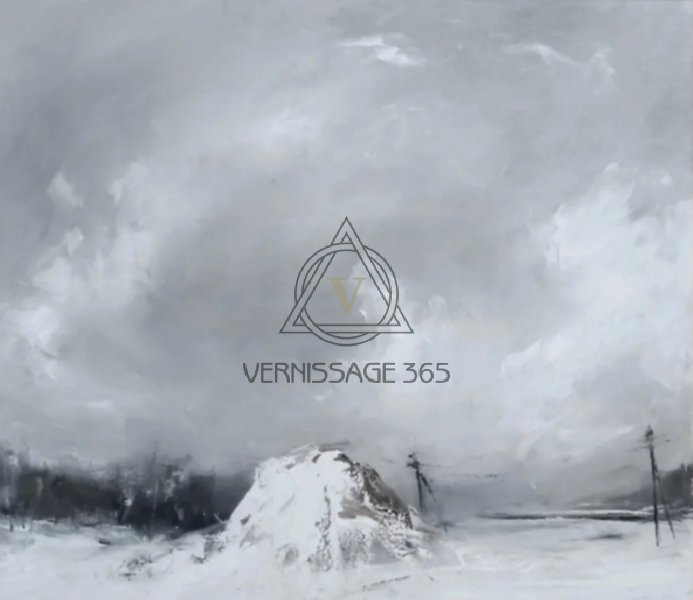 Спящее лето