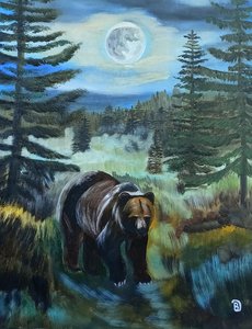 Лунная дорожка