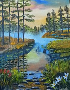 Утро туманное