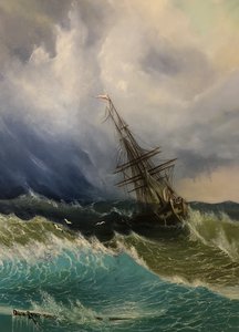 "Корабль Среди Бурного моря " Копия И. К. Айвазовский  1887