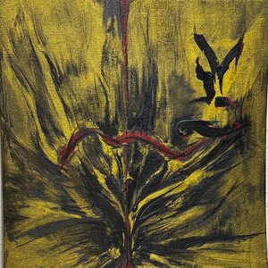 Кровь Дракона