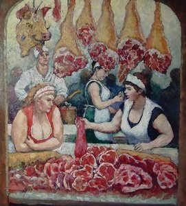 Мясная лавка