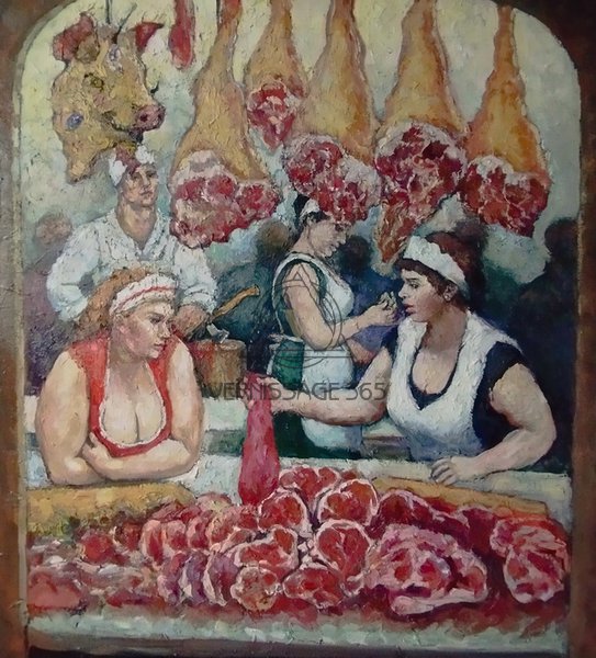 Мясная лавка