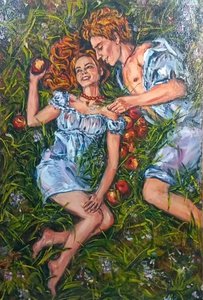 Свидание влюблённых