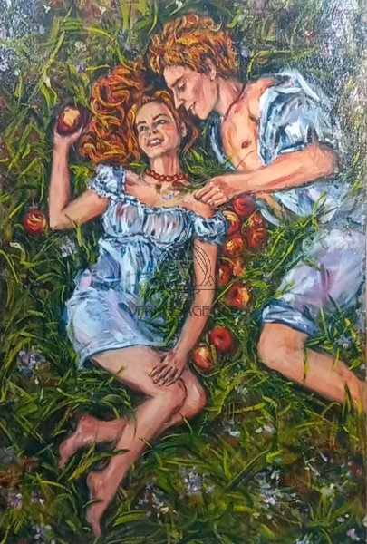 Свидание влюблённых