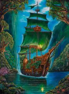 Тихая гавань