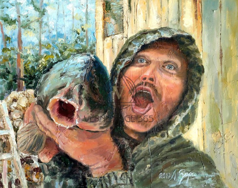 Счастье рыбака