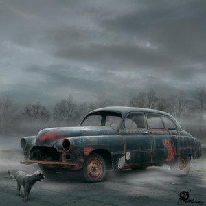 Стук замершего сердца