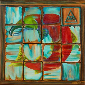 Всевидящее око