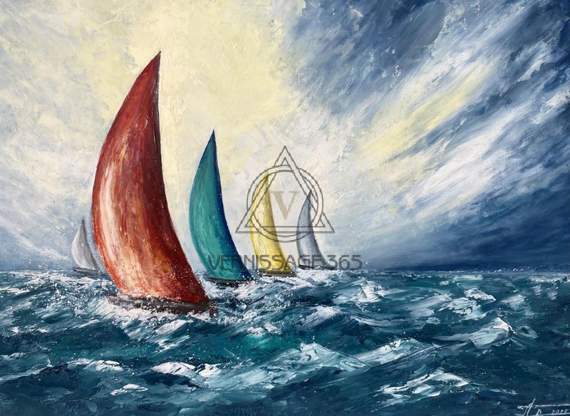 Ловцы горизонта