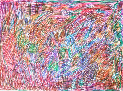 Без названия (15 янв 2026)