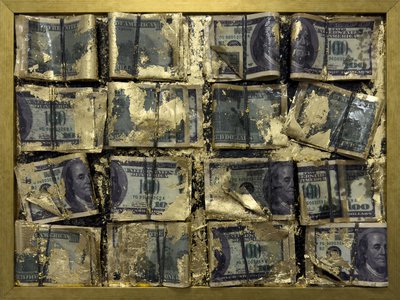 Генератор радости