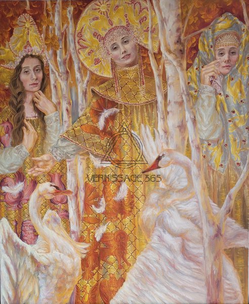 Русские сезоны