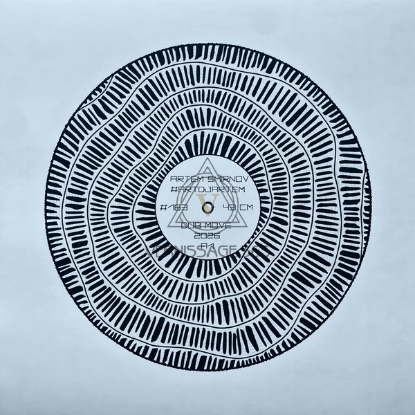 Ударная Композиция’ А1 Черно-белая музыкальная графика