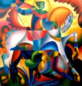 ГЕОРГИЙ