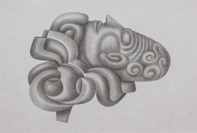 Серия работ "Органы". "Мозг", А4
