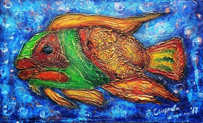 Рыбка, исполняющая желания