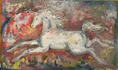 «Огонь и лёд»