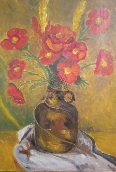 Красные маки