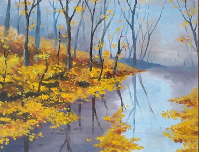 Золото осени