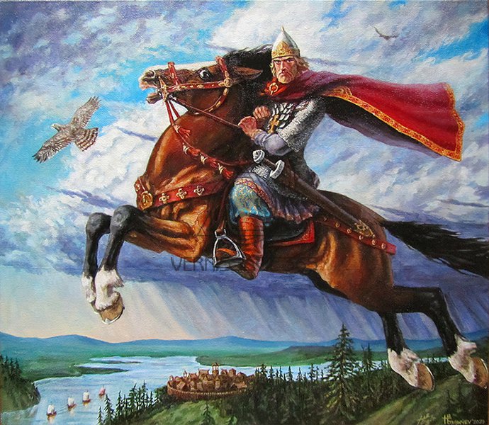 Над Русью Великой