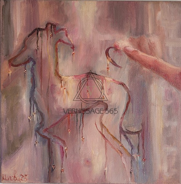 Отражение. Автопортрет.