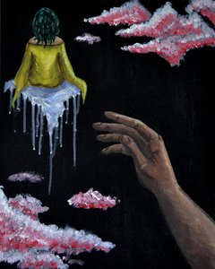 тебя нет