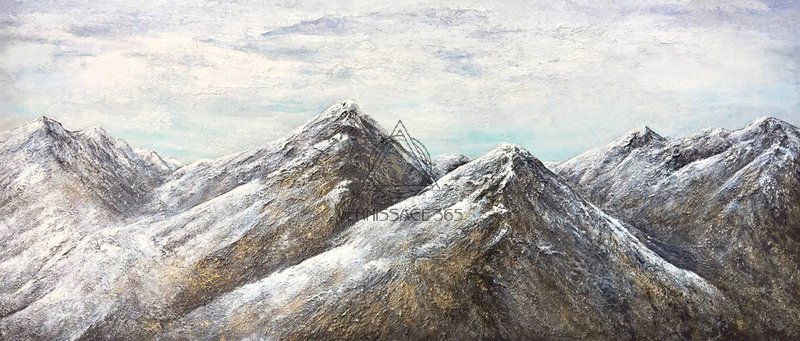 Начало пути