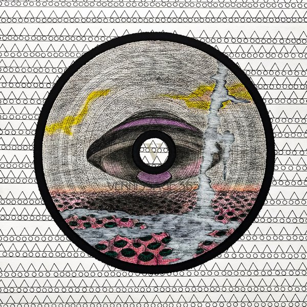 Omen Фантастическая картина с пейзажем Летающий корабль Земля из глаз