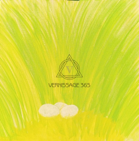 Яйца в траве