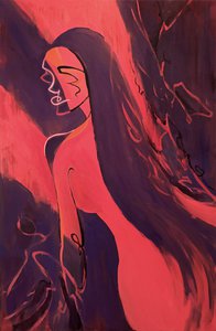 Любопытство